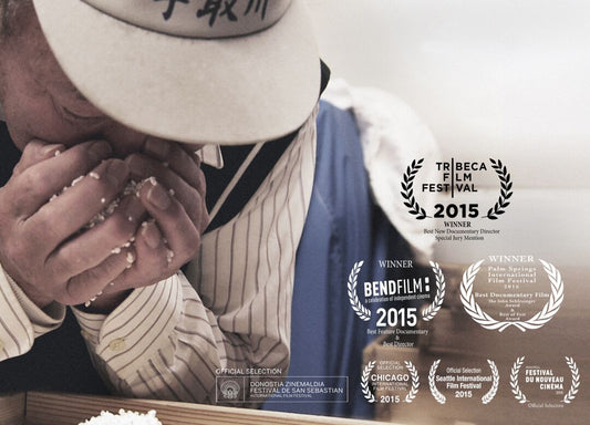 The Birth of sake - Proiezione 17:15 - ISCRIZIONE GRATUITA