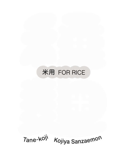 TANE-KOJI FOR RICE — Spore per Koji di Riso 20 g